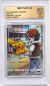 Preview: GSG_Pikachu_9_5_Front.jpg
