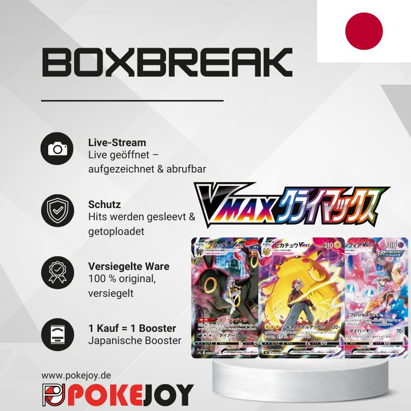Vmax_Climax_Booster_Boxbreak_Pokejoy_de