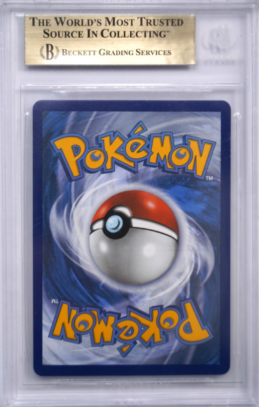 Preview: BGS_Tyranitar_V_UR-9_Back.jpg