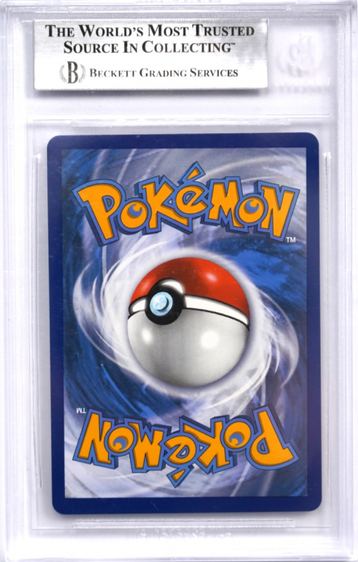 Preview: BGS_Umbreon_9_Back.jpg