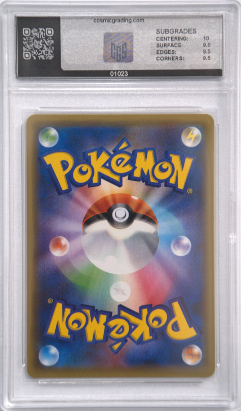 Preview: CGS_MEW__CP6_9_5_Back.jpg