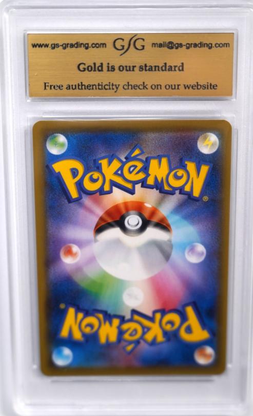 Preview: GSG_Pikachu_9_5_Back.jpg