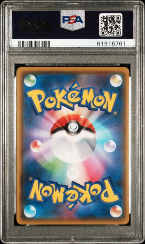 Preview: PSA 10 GEM MINT: Zamazenta (044/076) – Legendary Heartbeat