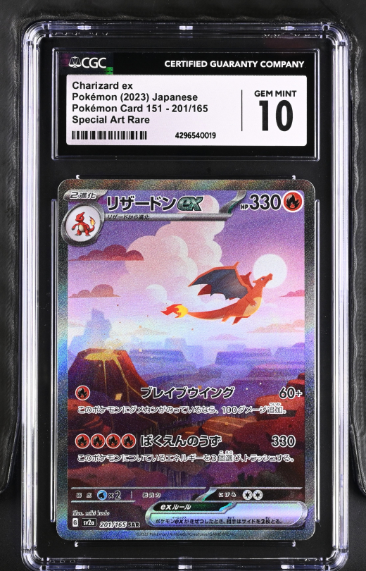 CGC4296540-019_OBV_charizard_front.jpg