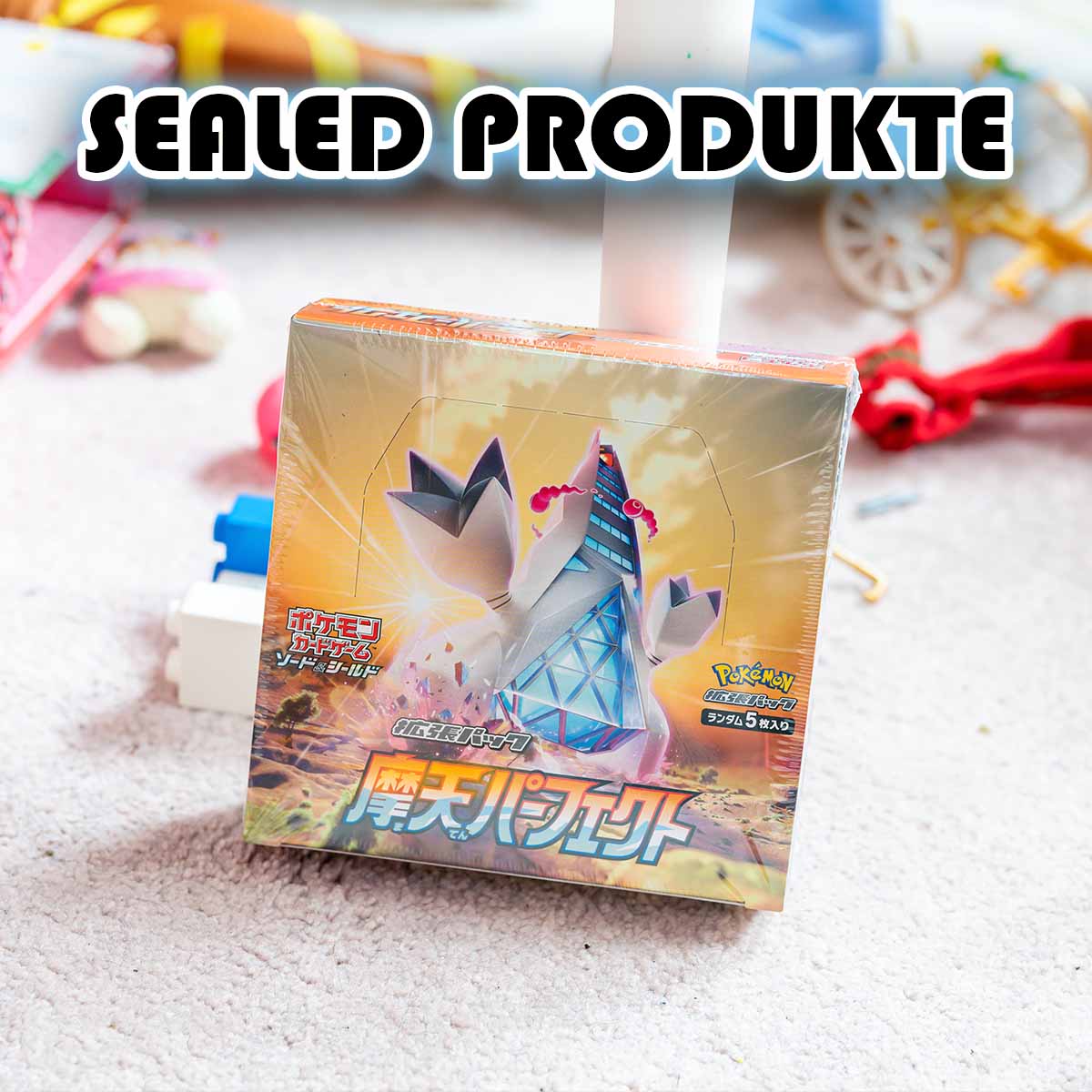 Sealed Produkte